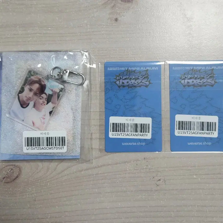 세븐틴 에스쿱스X민규 CXM 일반반 에스쿱스 풀세트+특전