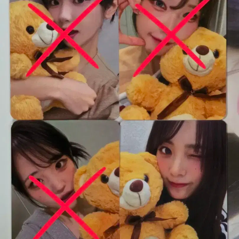 qwer 눈물참기 비트로드 당첨자특전 곰돌이 포토카드 양도해용! 시연