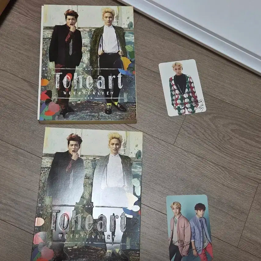 투하트 앨범 일괄