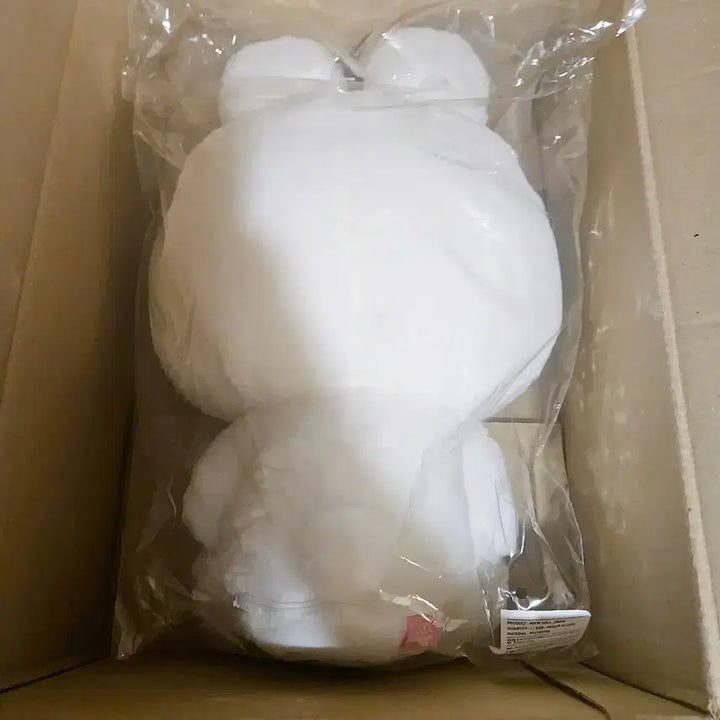 (미개봉/상자보관)샤이니 온유 찡구왕 40cm 인형 팝업