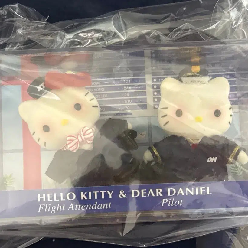 헬로키티 & 디어 다니엘 승무원/파일럿 인형