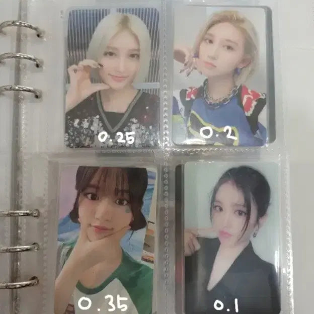 아이브 탈덕해서 포카 팔아욥ㅂ