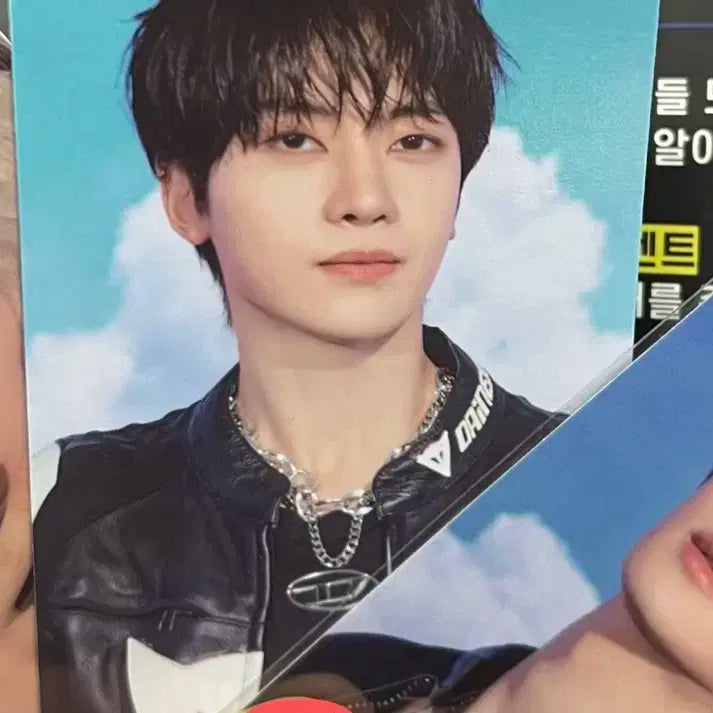 제로베이스원 월드투어 엠디 트레카 양도(매튜)