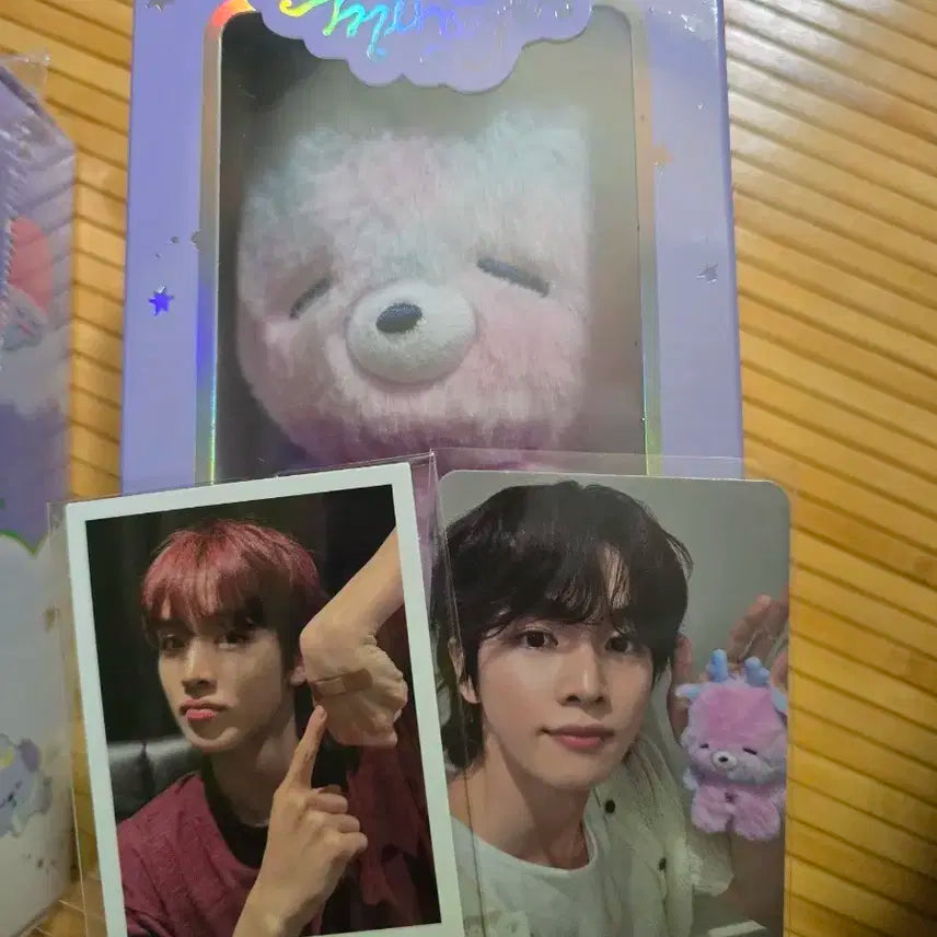 라이즈 보이스키링 우락밤