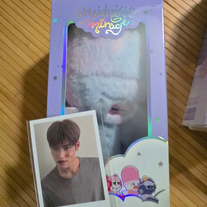 라이즈 보이스키링 똘병