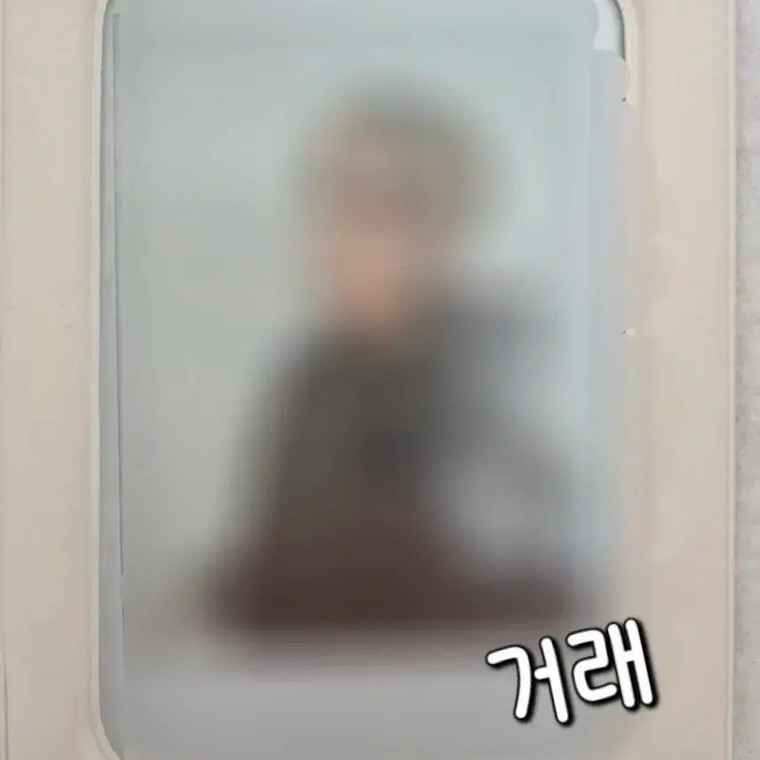 제로베이스원 김규빈 싸인폴라