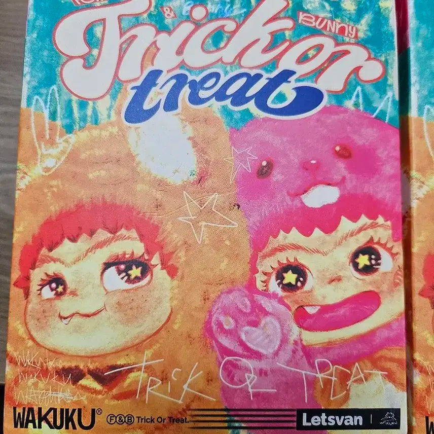 와쿠쿠키링 1박스 새거