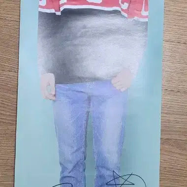 아스트로 산하 빈 포스터