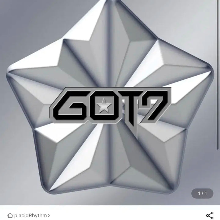 갓세븐 GOT7 1st EP Album GOT IT 싸인 (전멤버)