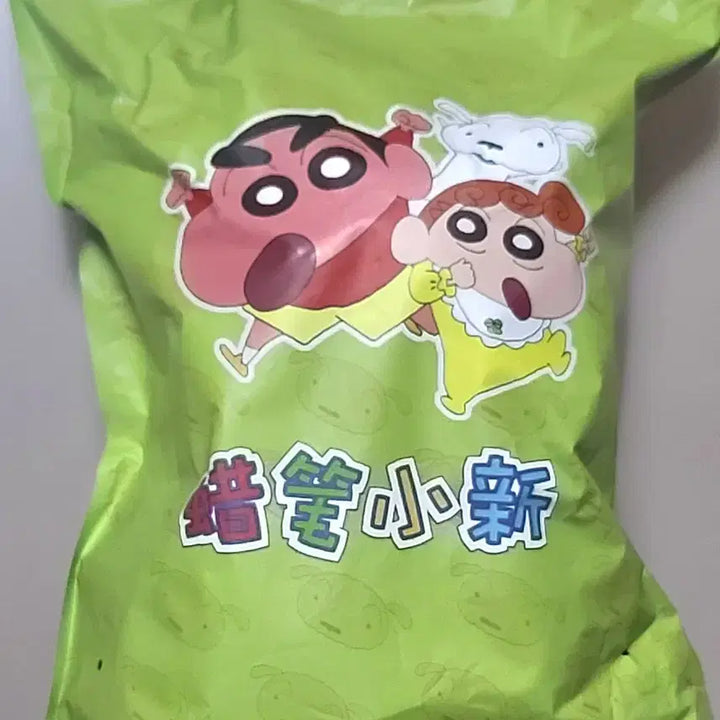 짱구  라부부 인형