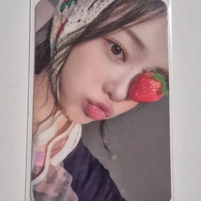 하츠투하츠 스타일 럭드