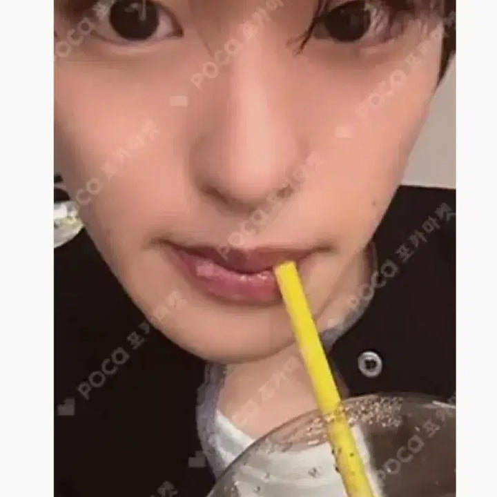 라이즈 Smini 스미니