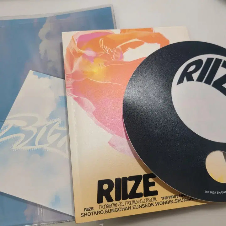 라이즈 생카 굿즈 비공굿 랜박 개봉앨범 일괄 양도