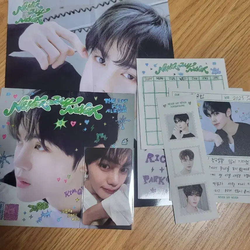 제로베이스원 김규빈