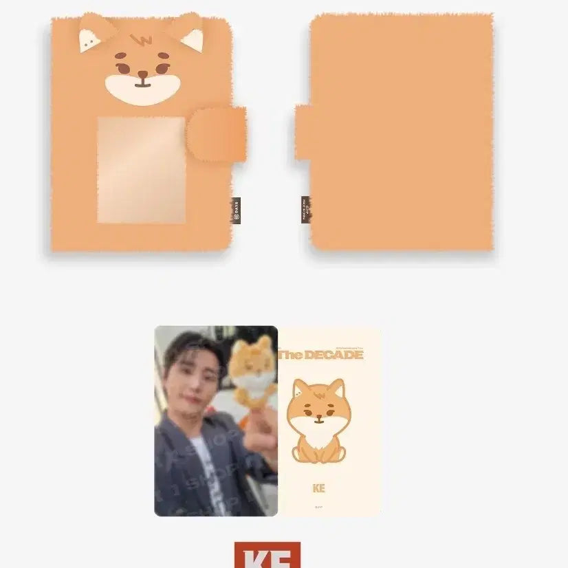 영케이 콜렉트북