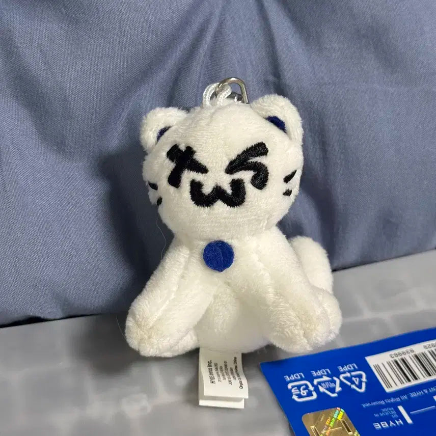 투어스 투냥이 인형 키링
