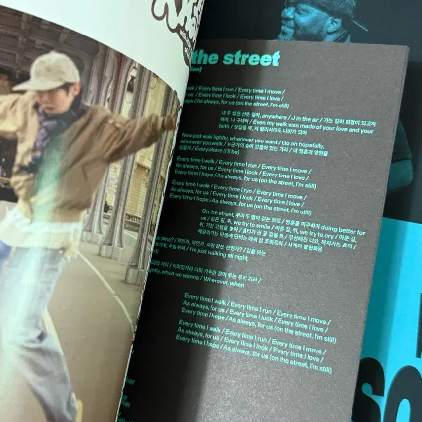 방탄소년단 제이홉 홉온더스트릿 일반반