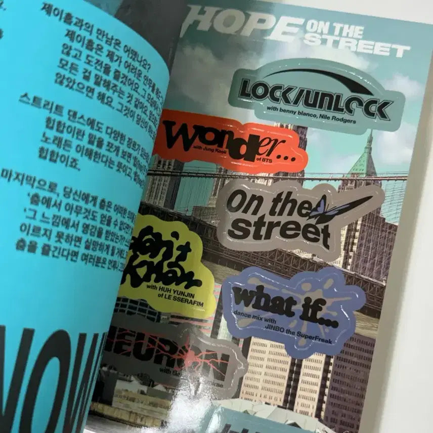 방탄소년단 제이홉 홉온더스트릿 일반반