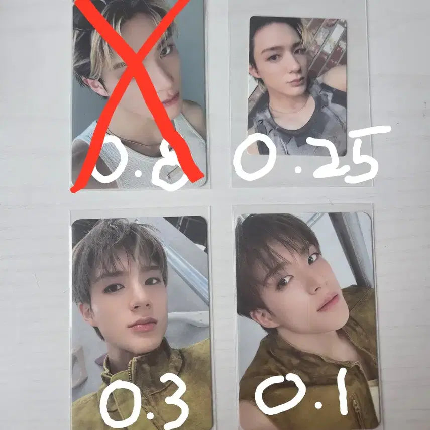 nct dream 제노 포카 양도