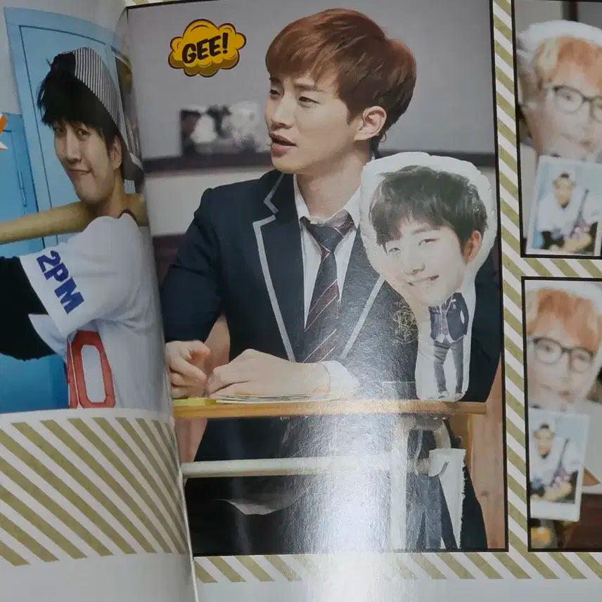 2PM 미친고 팬미팅 준호 대두 쿠션 이준호 굿즈