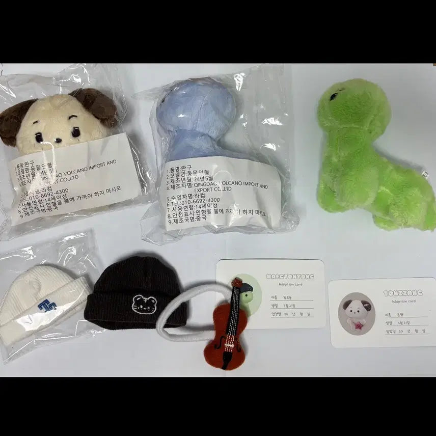 엔토용 왹토뇽 톤쨩 라이즈 앤톤