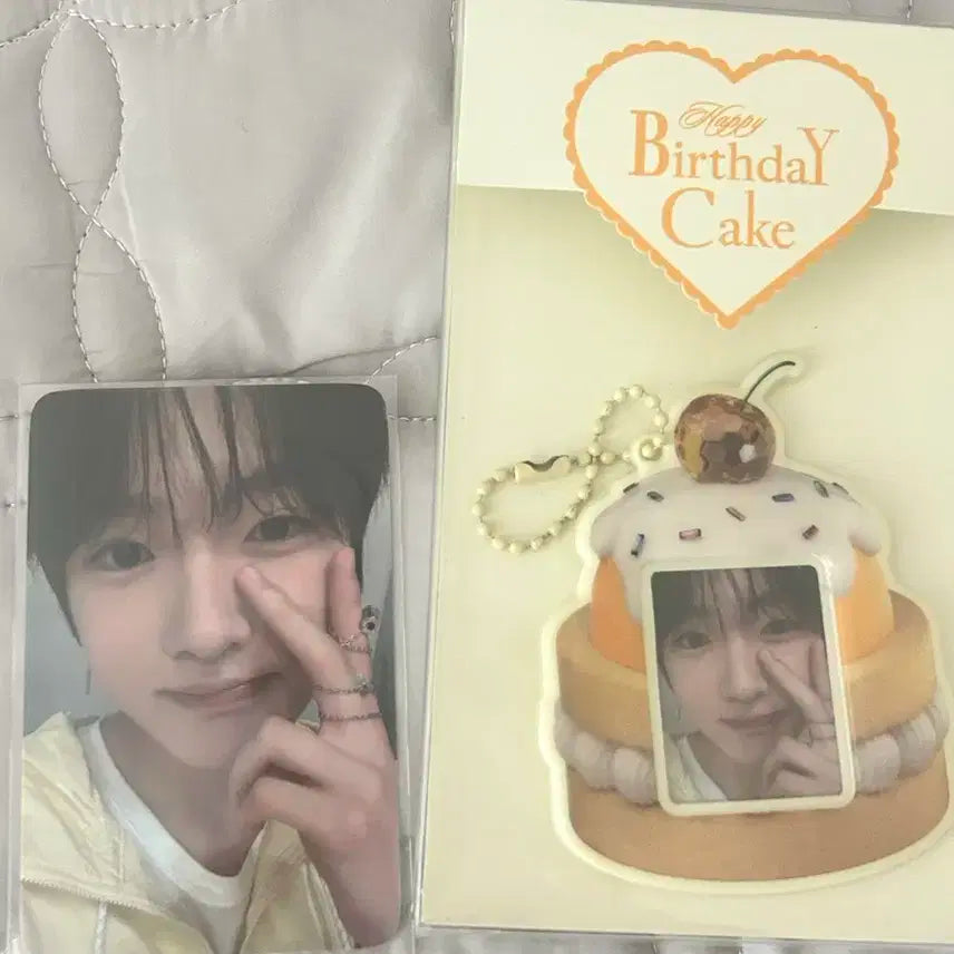 엔시티위시 사쿠야 생일 엠디