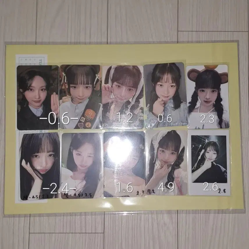 아이브 레이 해외미공포 싸게 팔아요