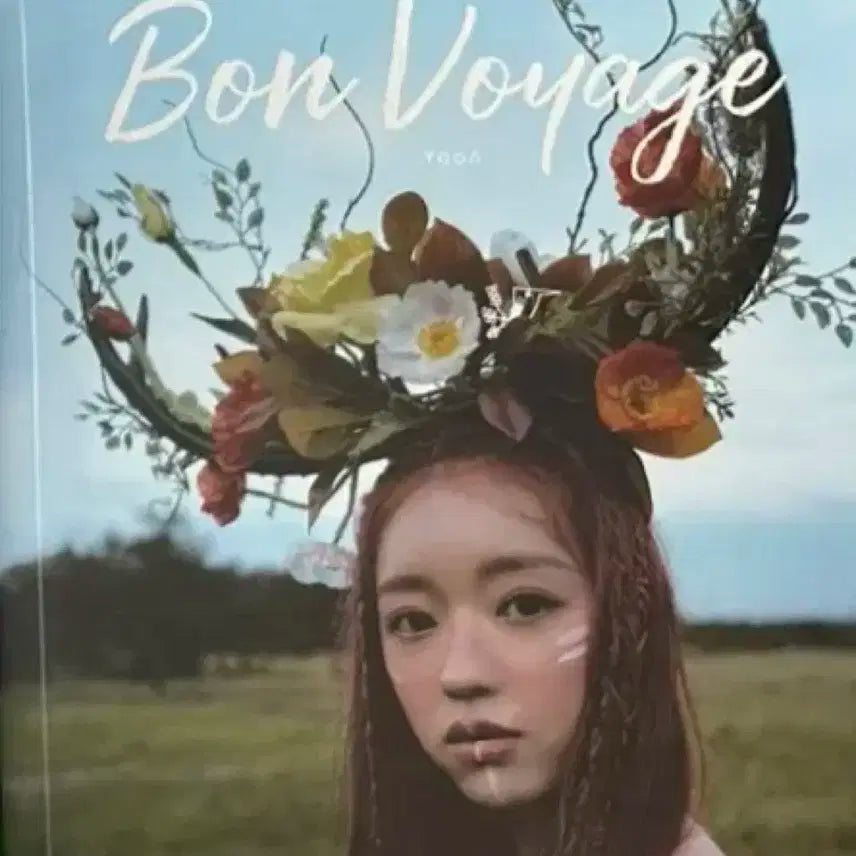 오마이걸 유아 숲의 아이 앨범