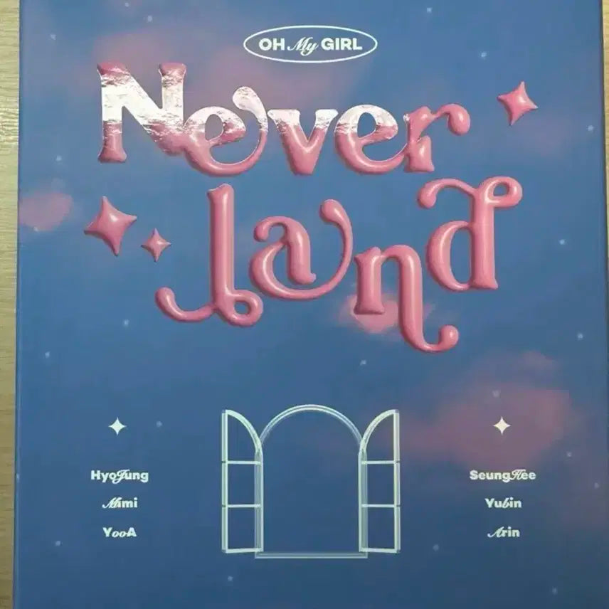 오마이걸 2023 시즌 그리팅