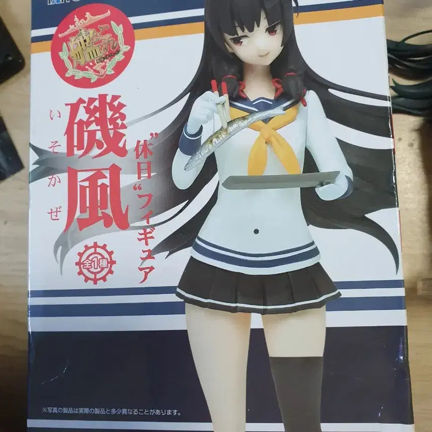 TAITO 생선소녀 피규어