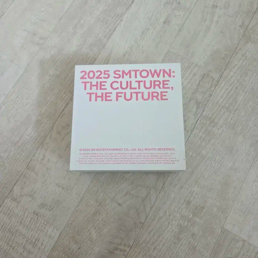 SMTOWN 2025 앨범(카리나 버전) +덤 포토카드 3장