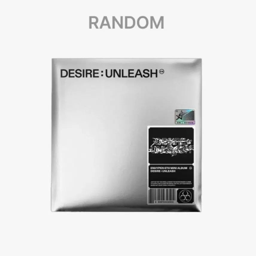 엔하이픈 DESIRE:UNLEASH 엔진반 (정원,니키)