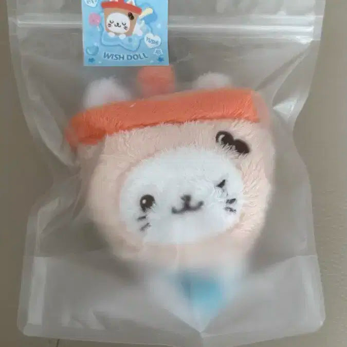 버블냥 위시돌