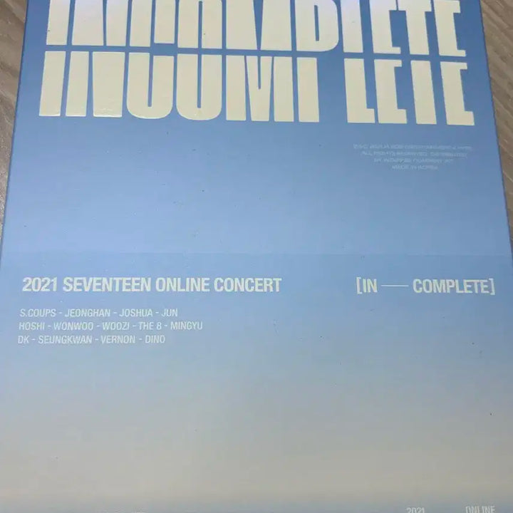 세븐틴 2021 인컴플리트 온라인 콘서트 DVD