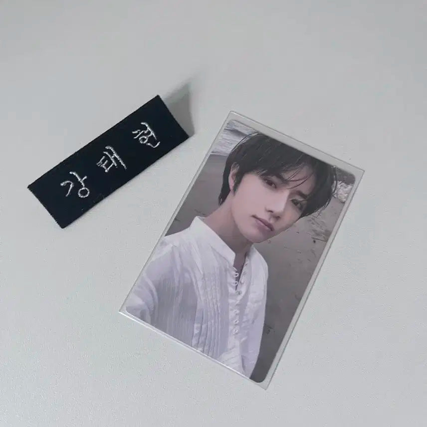 투바투 범규 포카 판매