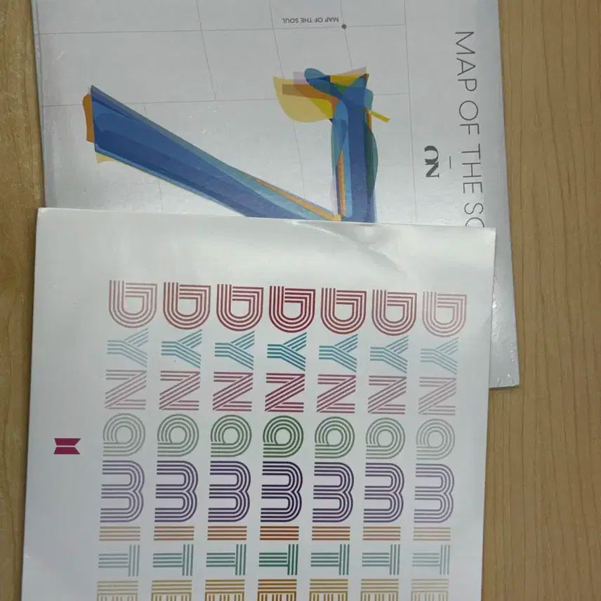 방탄 BTS 바이닐 온 다이너마이트 일괄 양도