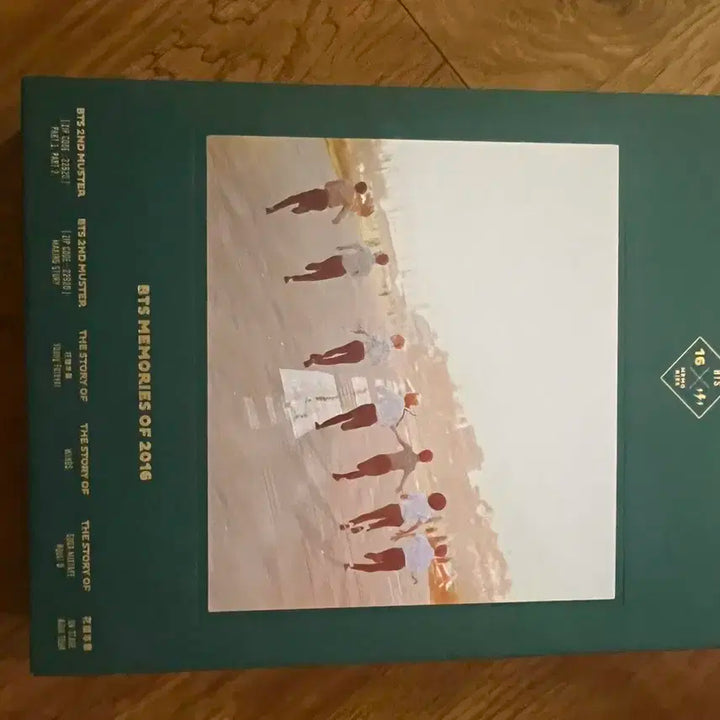 방탄소년단 메모리즈 2016 DVD