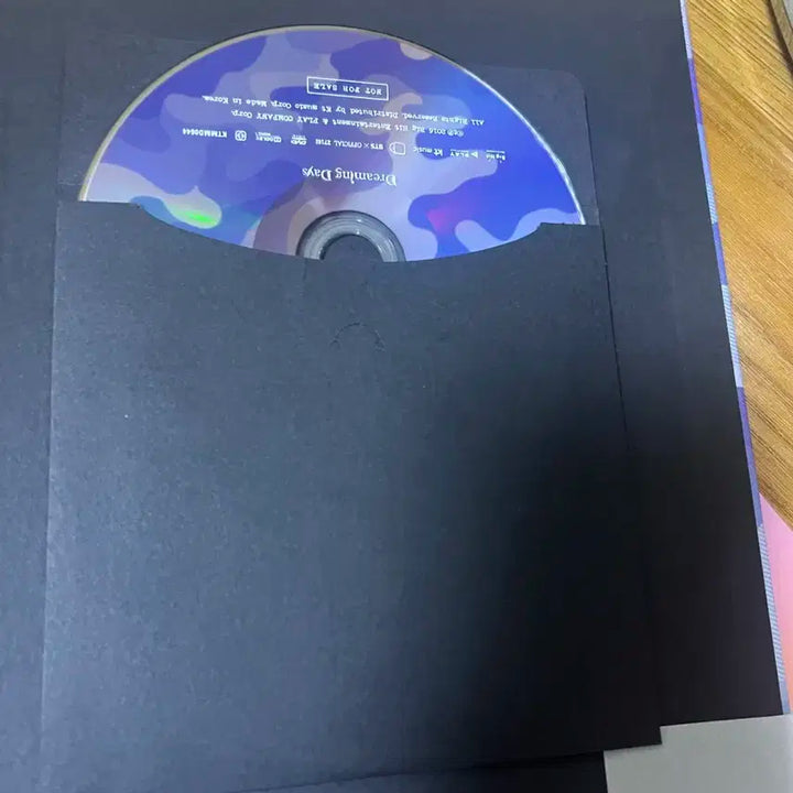 방탄소년단 BTS NOW 3 Dreaming Days