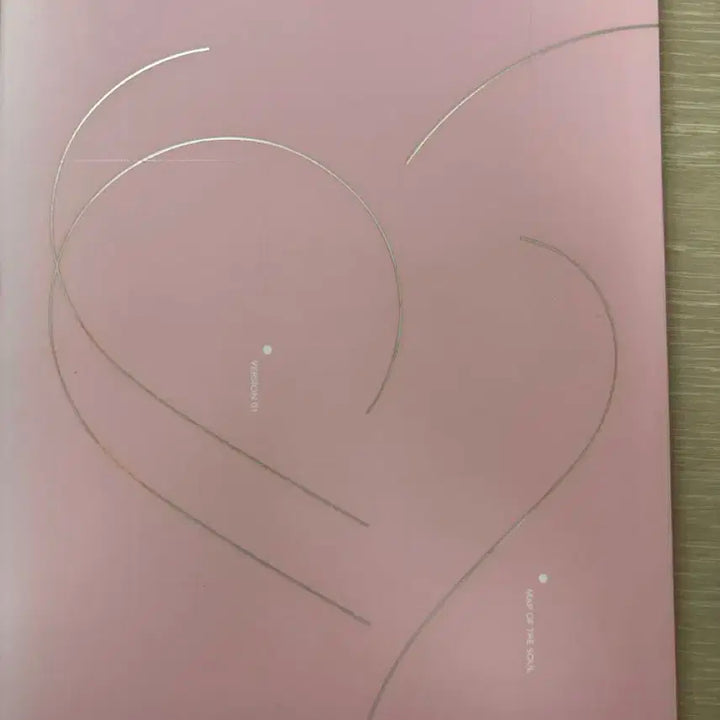 방탄 페르소나 엘범