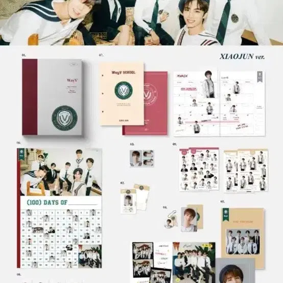 WayV 백투스쿨 키트 샤오쥔 버전