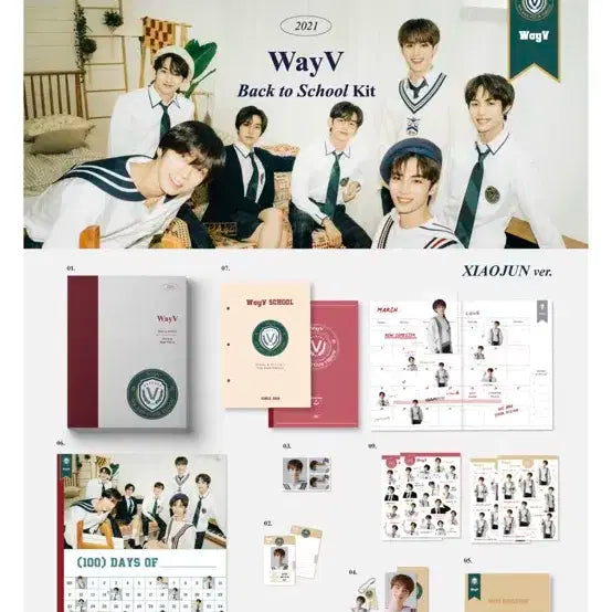 WayV 백투스쿨 키트 쿤 버전