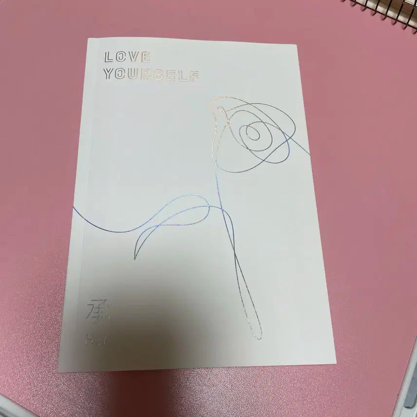 방탄소년단 Love Yourself Her 개봉 앨범