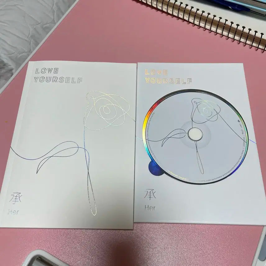 방탄소년단 Love Yourself Her 개봉 앨범