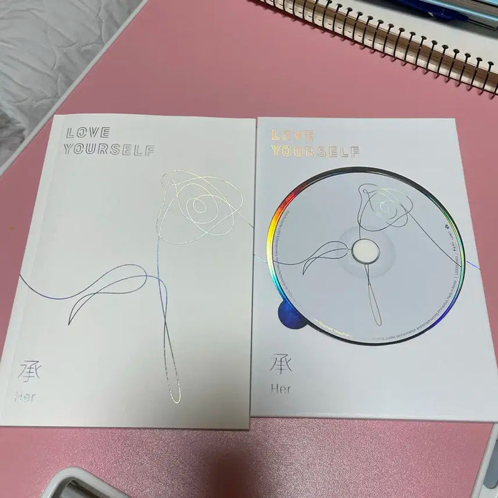 방탄소년단 Love Yourself Her 개봉 앨범