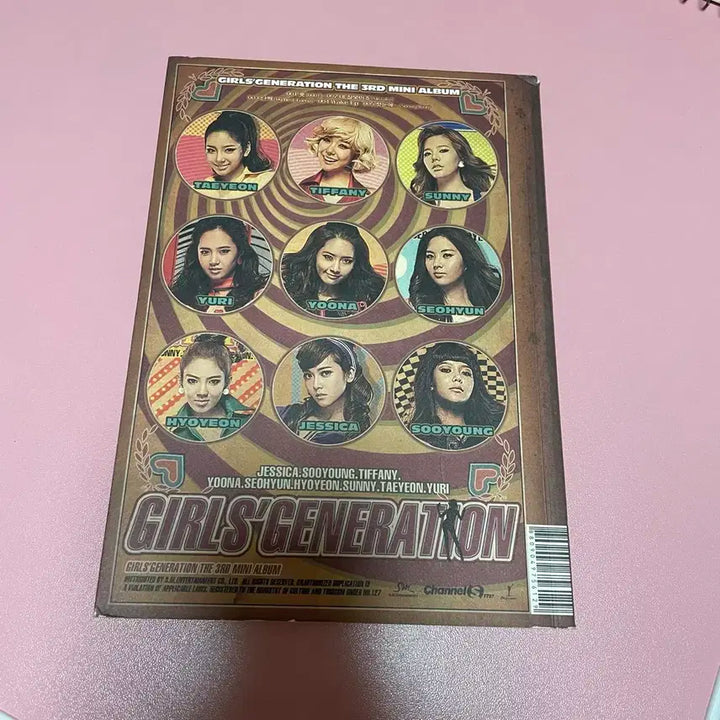 소녀시대 훗 HOOT 개봉 앨범