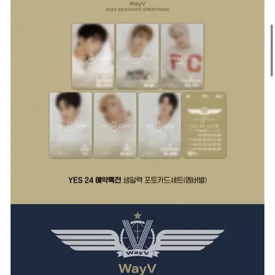 WayV 웨이션V 2022 시즌 그리팅