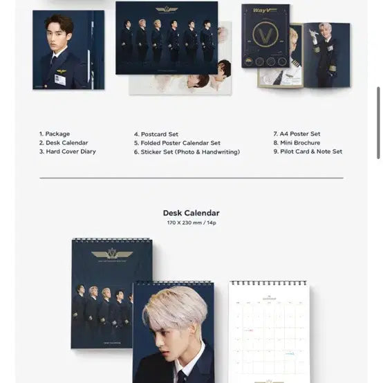 WayV 웨이션V 2022 시즌 그리팅