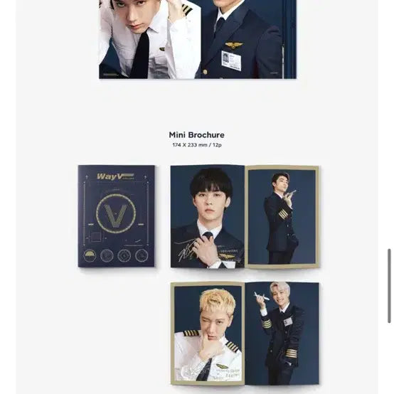 WayV 웨이션V 2022 시즌 그리팅