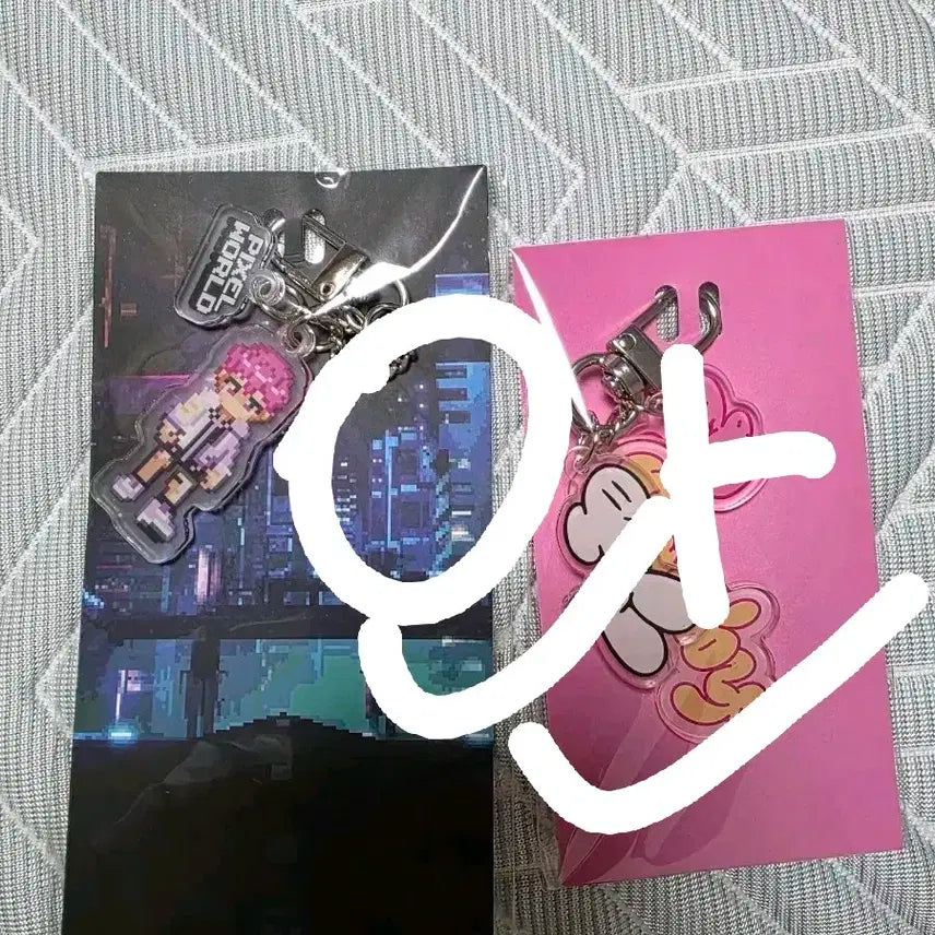 플레이브 예준키링세트 판매합니다