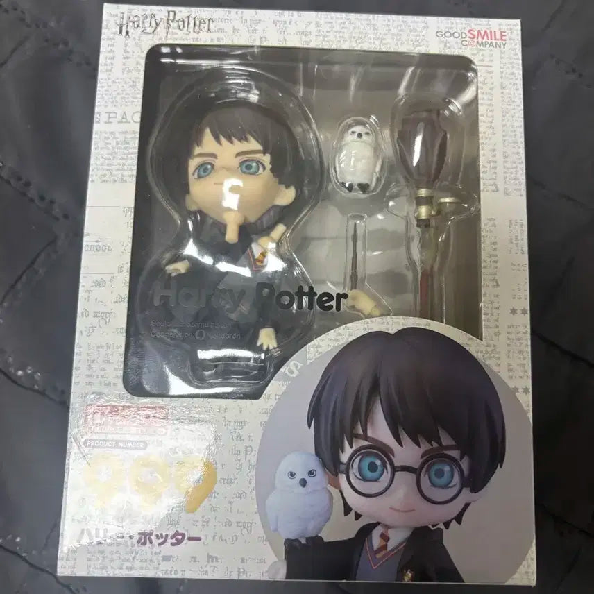 굿스마일 해리포터 넨도로이드 피규어